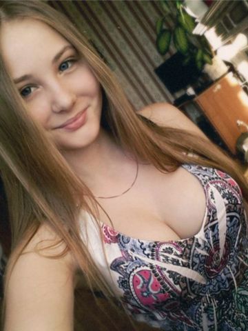 Надежда
