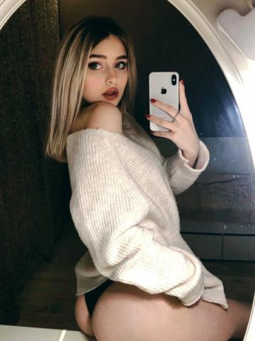 Линда